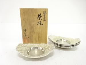 瑞正造　本錫　茶托　5客揃